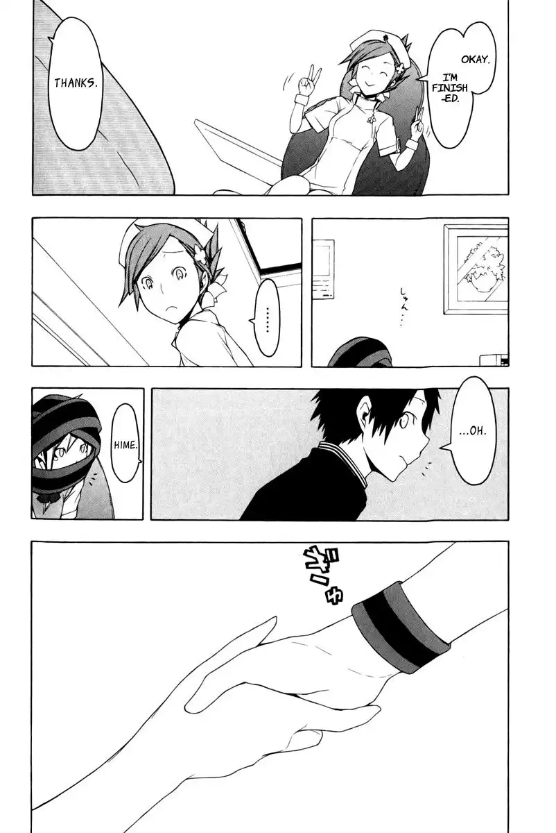 Yozakura Quartet Chapter 50 13